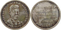 Macedonia Token Goce Delcev Silver Jeton 1903-1978 -