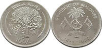 MALDIVES 100 RUFIYAA -