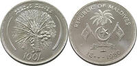 MALDIVES 100 RUFIYAA -