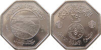 IRAQ 250 FILSD -