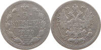 RUSSIA EMPIRE 5 KOPEKS 1890 Alexander III. (1881-1894) S 20,00 EUR  + 5,99 EUR frais d'envoi