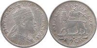 ETHIOPIA GHESRH Menelik II. 1889-1913 -