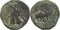 INDIA KUSHAN EMPIRE TETRADRACHM Vima Kadphises (c. AD 100-128) -