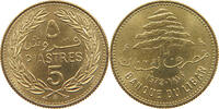 LEBANON 5 PIASTRES -