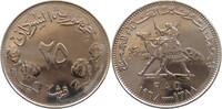 SUDAN 25 QIRSH -