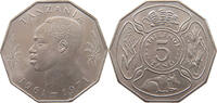TANZANIA 5 SHILLINGI -