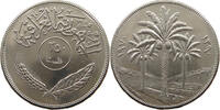 Iraq 250 Fils -