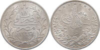 EGYPT 5 QIRSH 1293/17 Abdul Hamid II. (1876-1909) VZ 125,00 EUR  + 5,99 EUR frais d'envoi