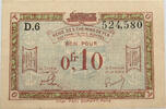 FRANCE 10 CENTIMES CHEMINS DE FER -