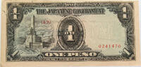 PHILIPPINES JAPANESE GOVERNMENT PESO -