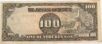 PHILIPPINES JAPANESE GOVERNMENT 100 PESOS 1944 SS- 11,00 EUR  + 5,99 EUR frais d'envoi
