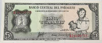 PARAGUAY 5 GUARANIES -