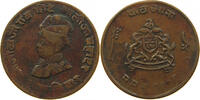 INDIA PRINCELY STATES GWALIOR 1/4 ANNA  SS- 10,00 EUR  + 5,99 EUR frais d'envoi