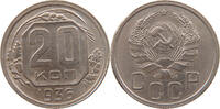 RUSSIA USSR 20 KOPEKS -
