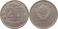 RUSSIA USSR 20 KOPEKS -