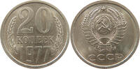 RUSSIA USSR 20 KOPEKS -