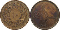10 PARA 1277/4 TURKEY OTTOMAN Abdul Aziz (1861-1876) SS