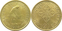 BHUTAN 20 CHETRUMS Jigme Singye (1972-2006) -