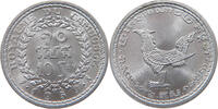 CAMBODIA 10 SEN -
