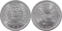 CAMBODIA 10 SEN -