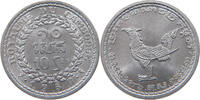 CAMBODIA 10 SEN -