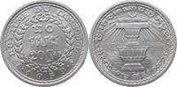 CAMBODIA 20 SEN -
