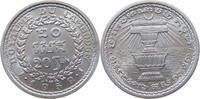 CAMBODIA 20 SEN -