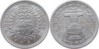 CAMBODIA 20 SEN -