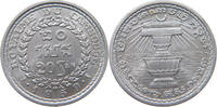 CAMBODIA 20 SEN -