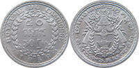 CAMBODIA 50 SEN -