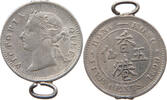 HONG KONG 5 CENTS Victoria 1837-1901 -