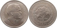 JORDAN 1/4 DINAR -