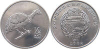 KOREA NORTH 1/2 CHON 2002 UNC 10,00 EUR  + 5,99 EUR frais d'envoi