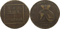 MOLDAVIA WALLACHIA 2 PARA 3 KOPEKS -