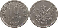 MONTENEGRO 10 PARA -