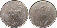 SUDAN 10 QIRSH -