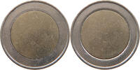 EURO 2 EURO Minting Error Unstruck Planchet -
