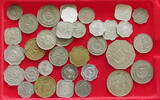 CEYLON SRI LANKA COLLECTION LOT CEYLON SRI LANKA 35PC 127G -