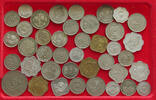 CEYLON SRI LANKA COLLECTION LOT CEYLON SRI LANKA 40PC 131G -