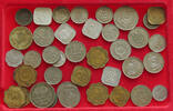 CEYLON SRI LANKA COLLECTION LOT CEYLON SRI LANKA 40PC 131G -