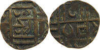 BHUTAN 1/2 RUPEE -