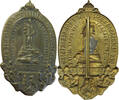 Haus Habsburg Medaille 100. Geburtstag Franz Joseph -