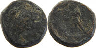 GREECE ANCIENT AE HEAD / FIGURE -
