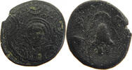 GREECE ANCIENT MACEDON AE MACEDON HELMET SHIELD -