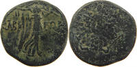 GREECE ANCIENT PAPHLAGONIA AE AE AEGIS / NIKE -
