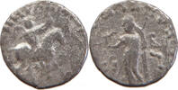 INDO SCYTHIANS BAKTRIA DRACHM -