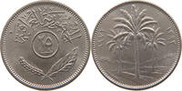 IRAQ 25 FILS -