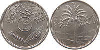 IRAQ 25 FILS -