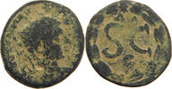 ROME EMPIRE AE18 Diadumenianus (217-218 AD). AE18 (5.1 g), Antiochia, Syria. -