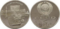 RUSSIA USSR 5 ROUBLES 1990 PROOF 6,00 EUR  + 5,99 EUR frais d'envoi